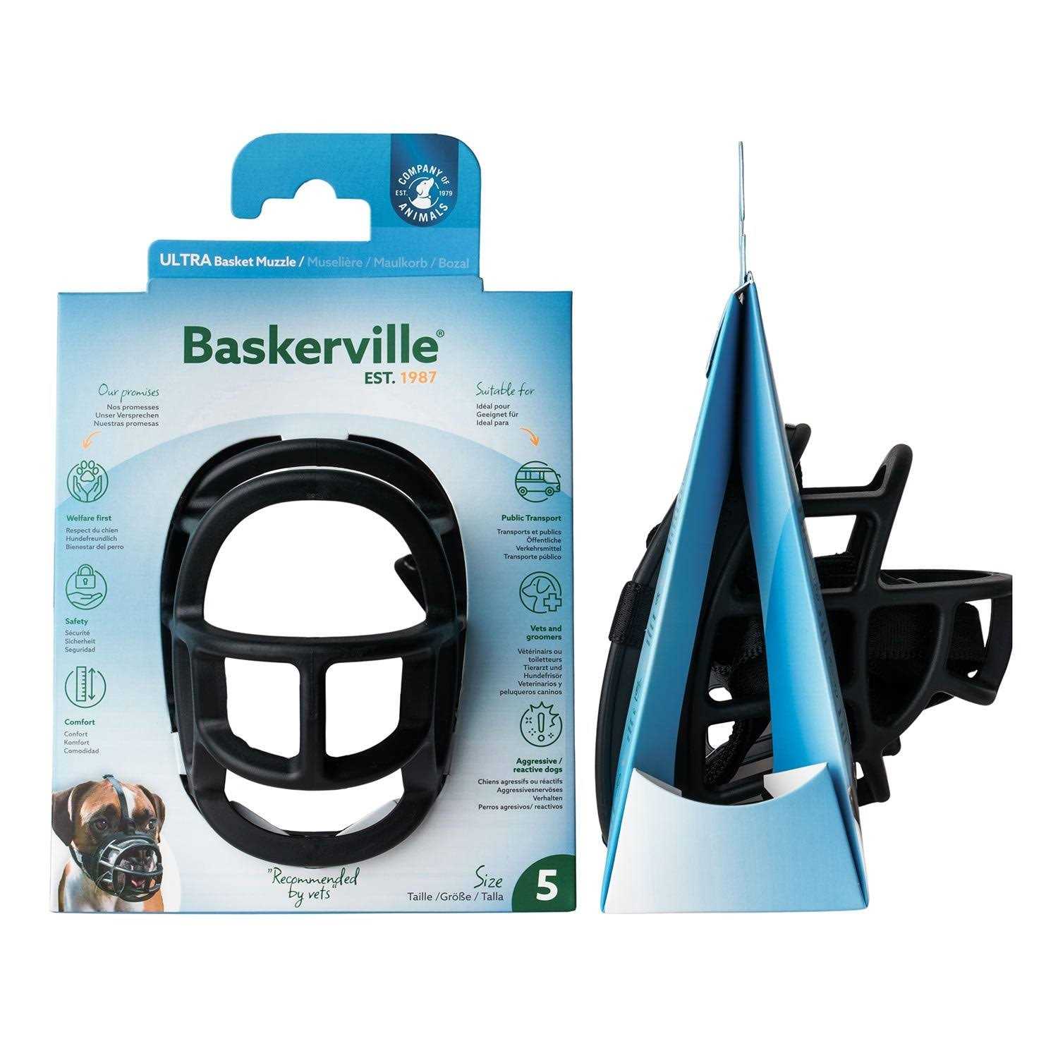 Alternative view of Baskerville Dog Ultra Muzzle