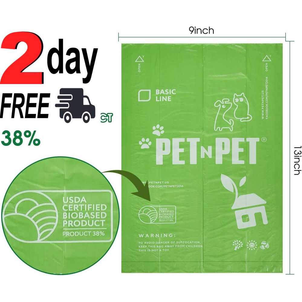Alternative view of Pet N Pet Poop Bags for Dogs Dog Poop Bag