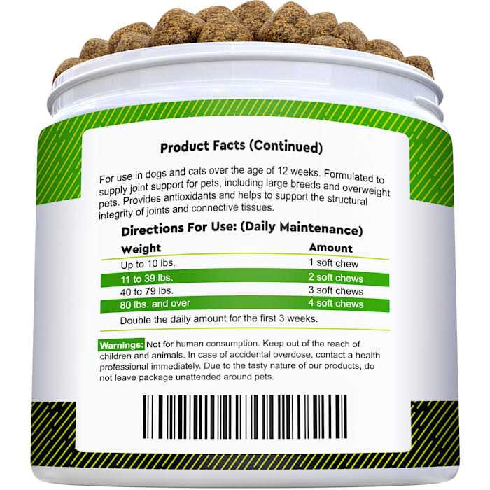 Alternative view of StrellaLab Glucosamine Chews, for Dogs and Cats