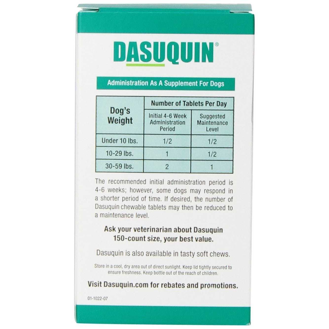 Alternative view of Nutramax Dasuquin Joint Health Supplement for Small & Medium Dogs