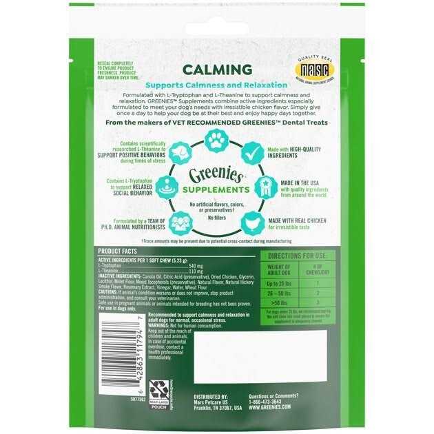 Alternative view of Greenies Supplements Calming Chews for Dogs Chicken Flavor