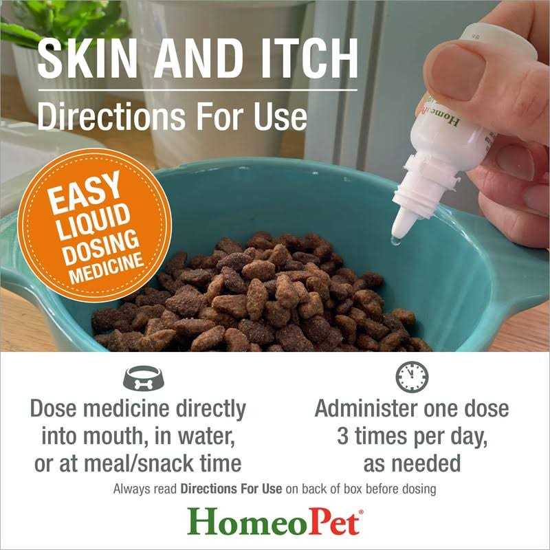 Alternative view of HomeoPet Skin Itch Relief