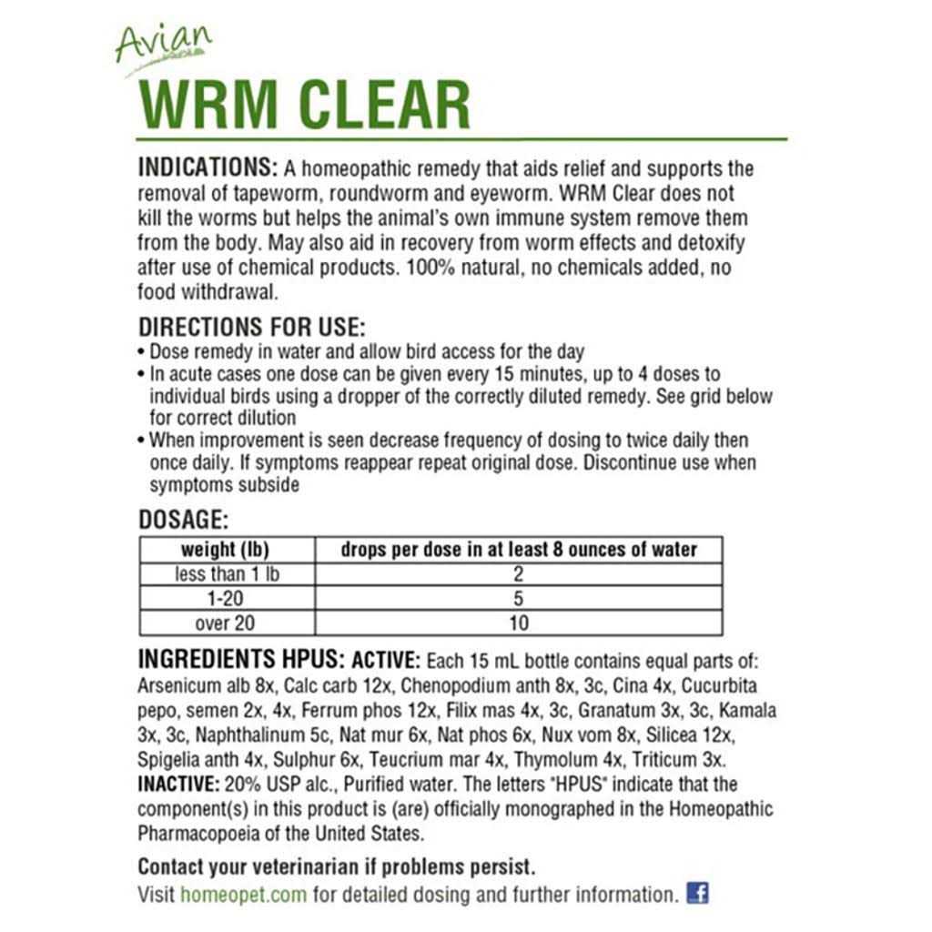 HomeoVet Avian Wrm Clear