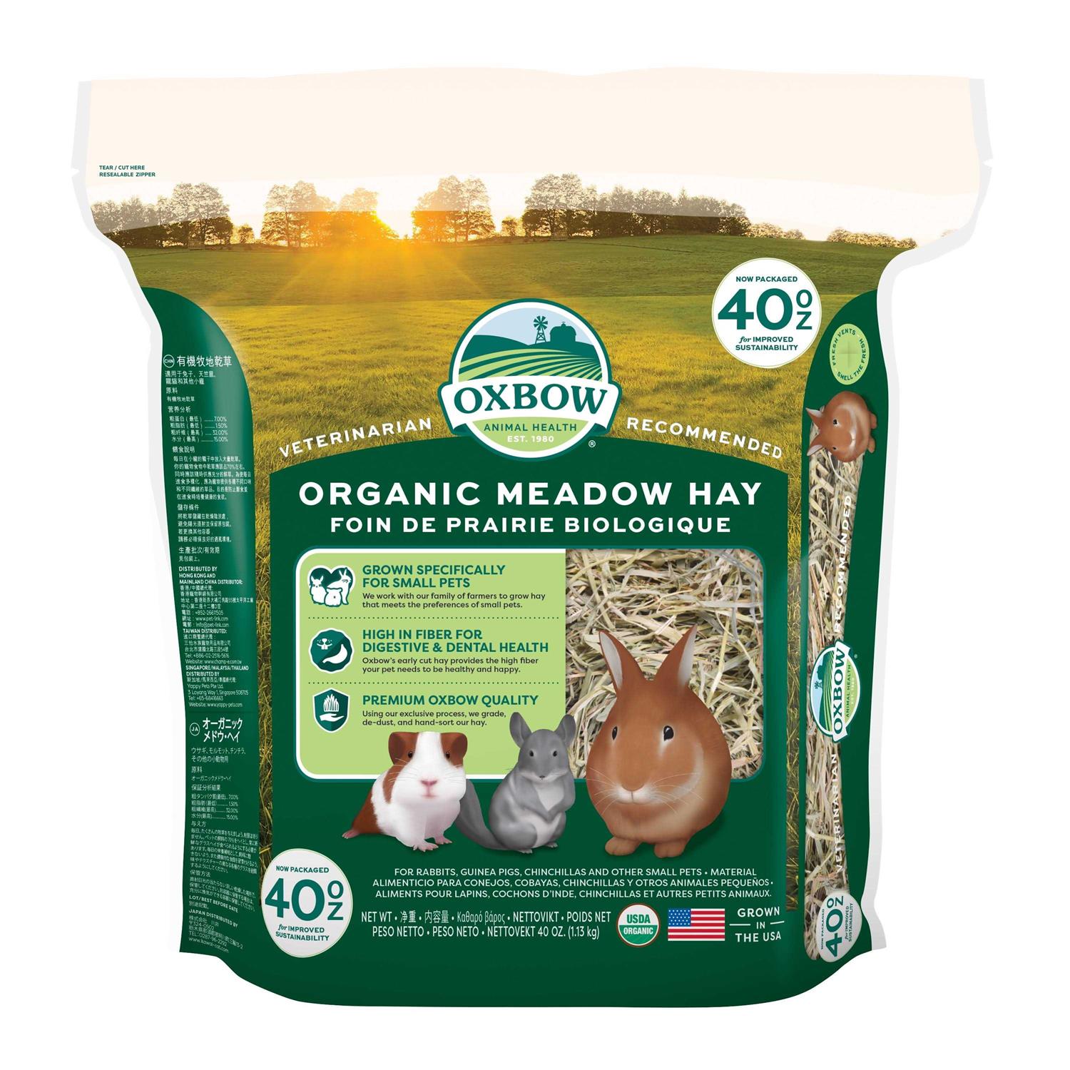 Oxbow Natural Science Digestive Support