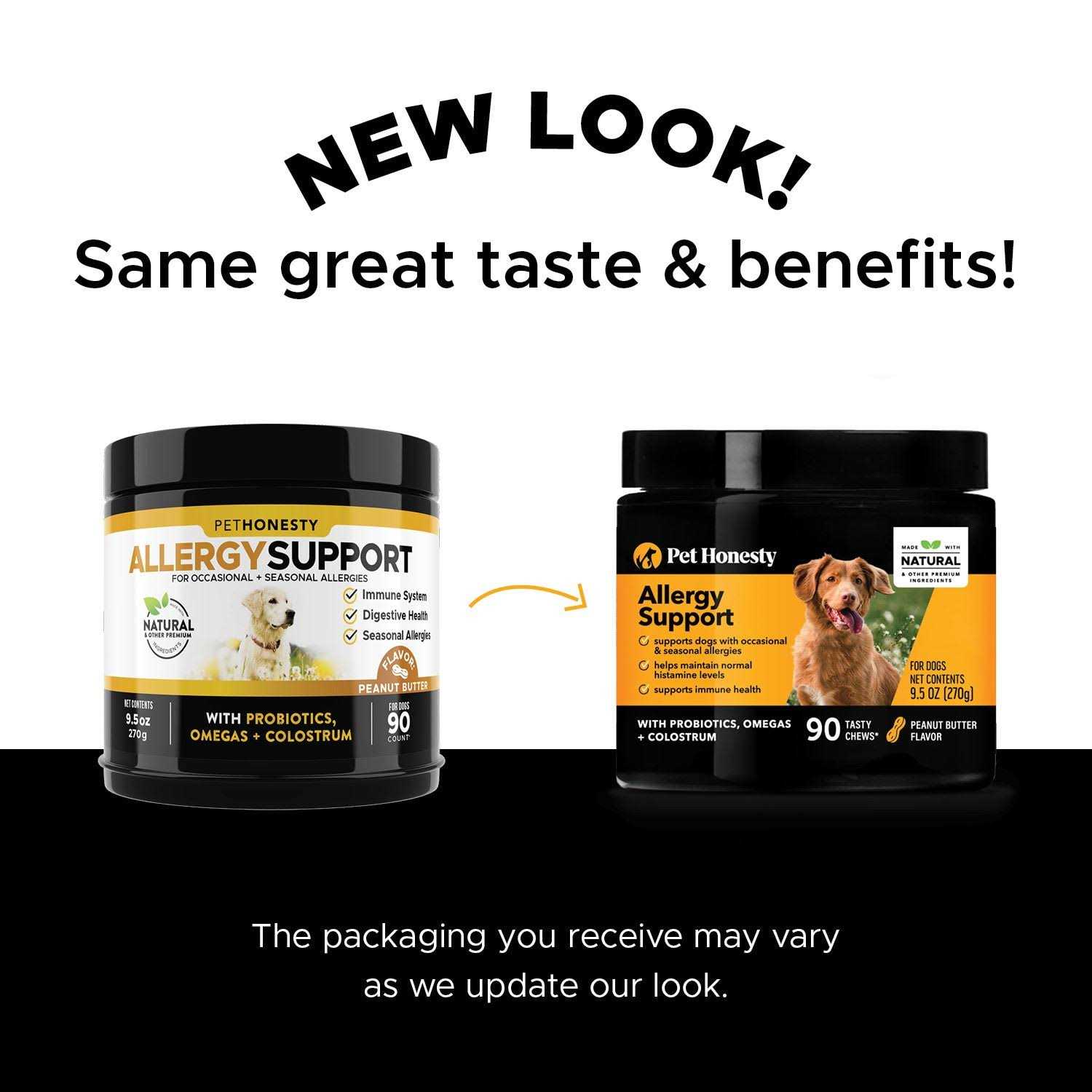 Alternative view of Pet Honesty Allergy Support Dog Soft Chews