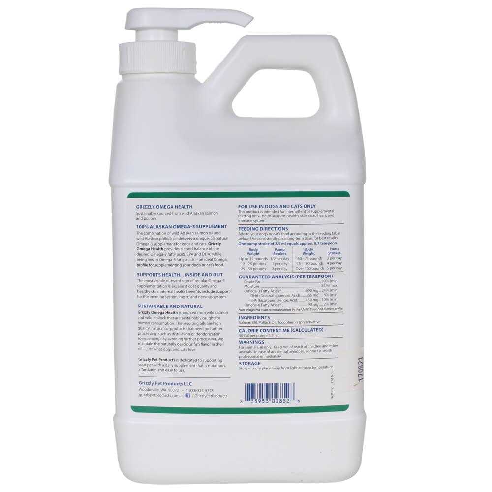 Alternative view of Grizzly Omega Health Liquid Omega-3 Supplement for Dogs