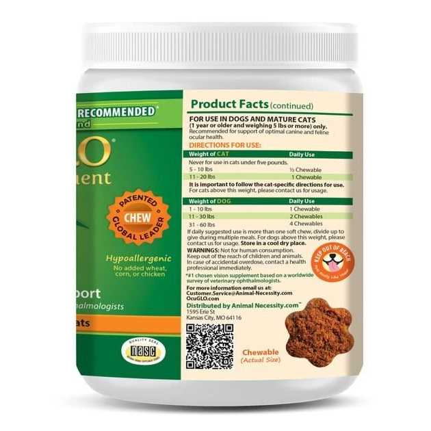 Alternative view of Ocu-GLO Vision Supplement Chewables for Small to Medium Dogs and Cats