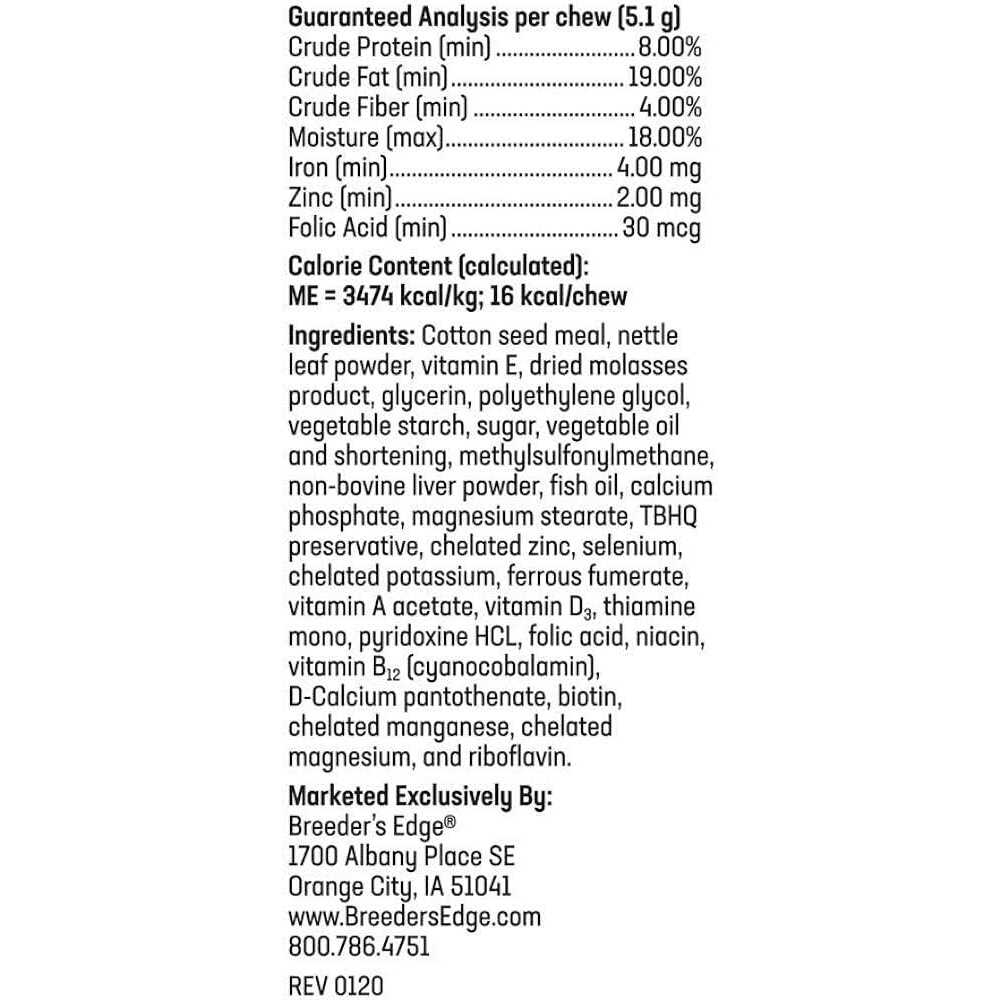 Alternative view of Revival Animal Health Breeder's Edge Oxy Mate Prenatal Soft Chews Dog