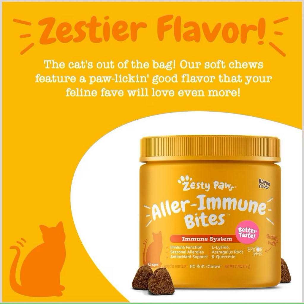 Alternative view of Zesty Paws Aller-Immune Bites for Cats