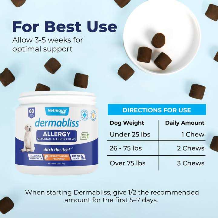 Alternative view of Dermabliss Allergy & Immune Soft Chews for Dogs