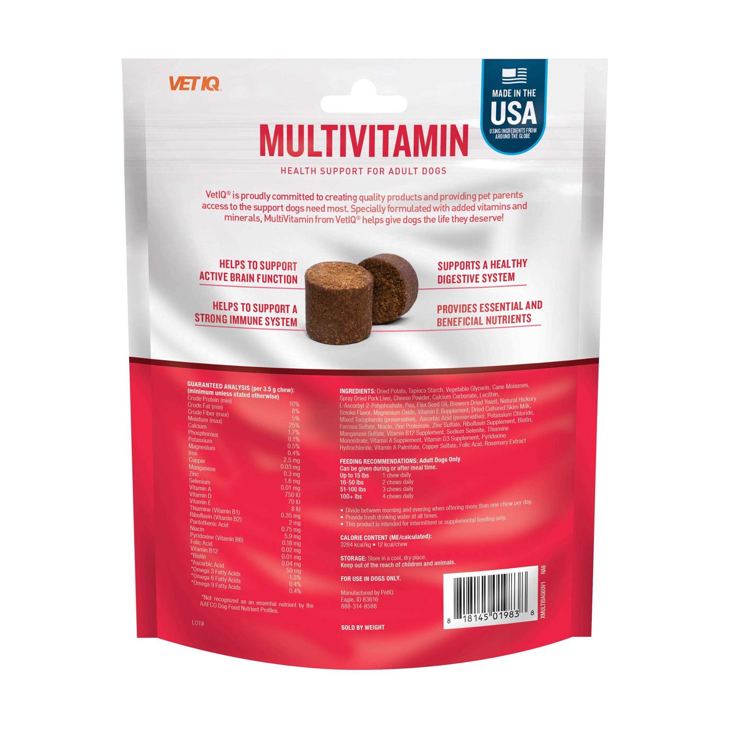 Alternative view of VetIQ Multivitamin Soft Chews 60-ct