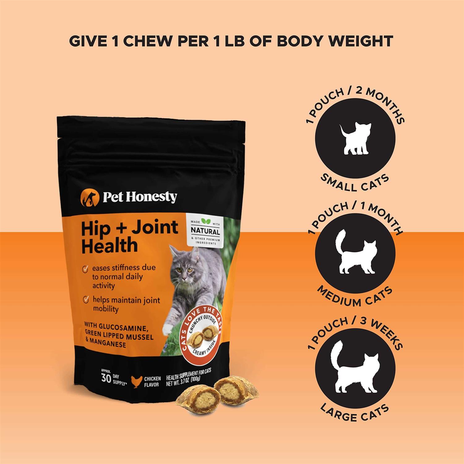 Alternative view of Pet Honesty Cat Hip & Joint Health Dual Texture Chews
