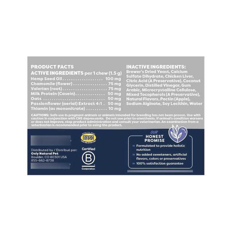 Alternative view of Only Natural Pet Hemp Calming Support