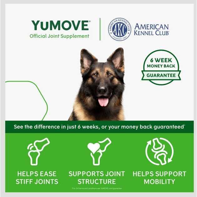 Alternative view of YuMOVE Daily Chews Hip and Joint Supplement for Large & X Large Dogs with Glucosamine