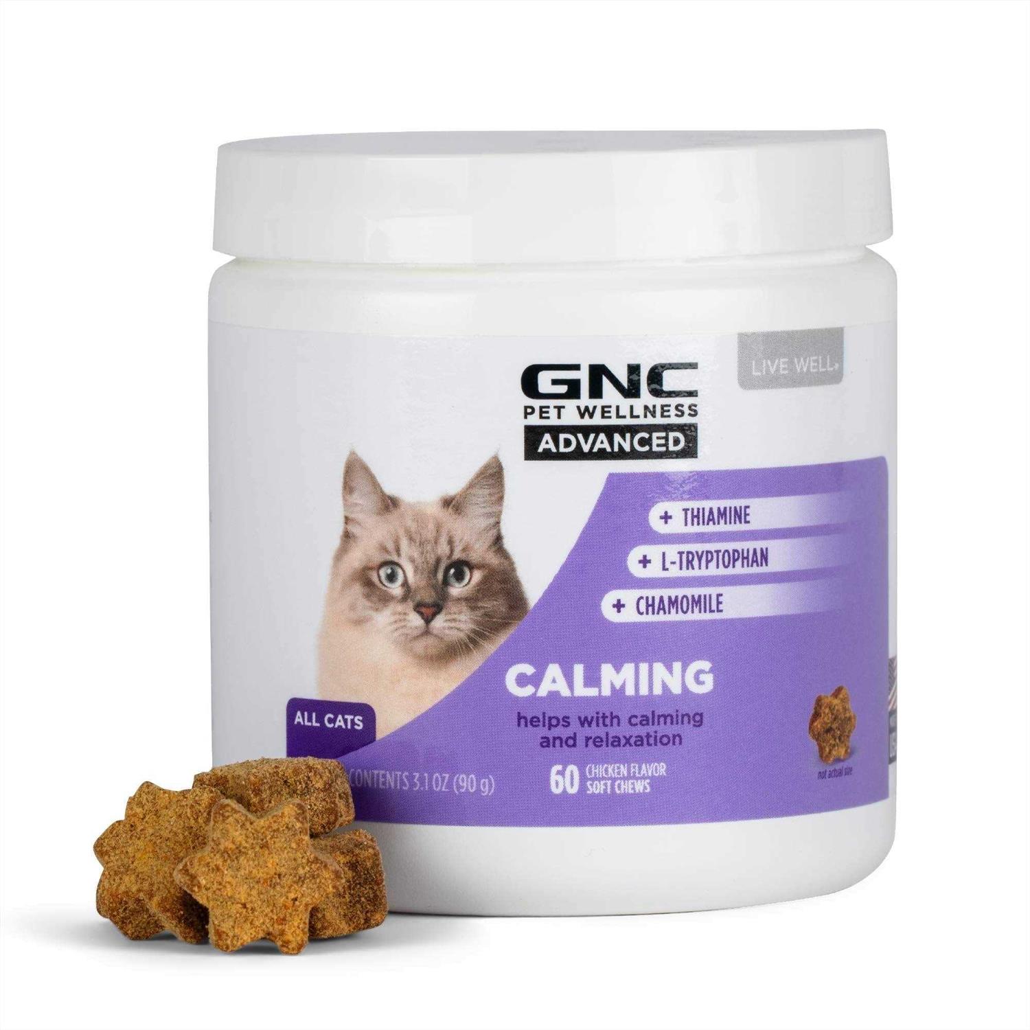Alternative view of GNC Pets Advanced Cognitive Support Chicken Flavor Soft Chews Dog Supplement