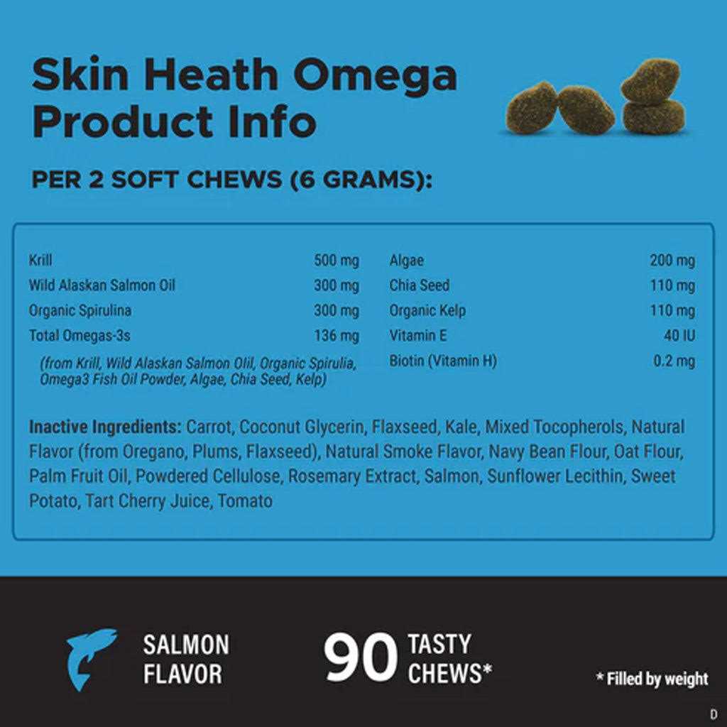 Alternative view of Pet Honesty Skin Health Omega Soft Chews for Dogs