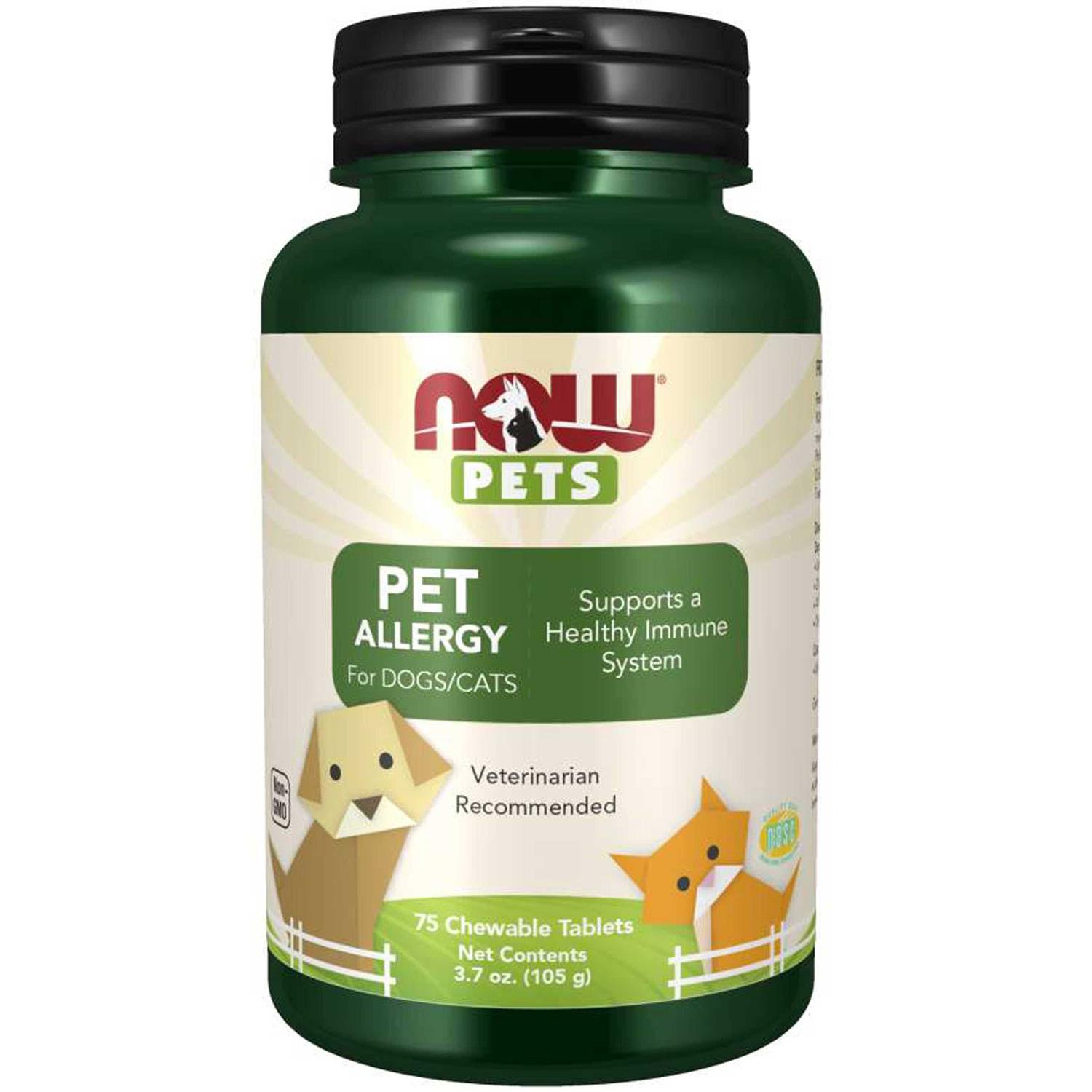 NOW Pet Allergy