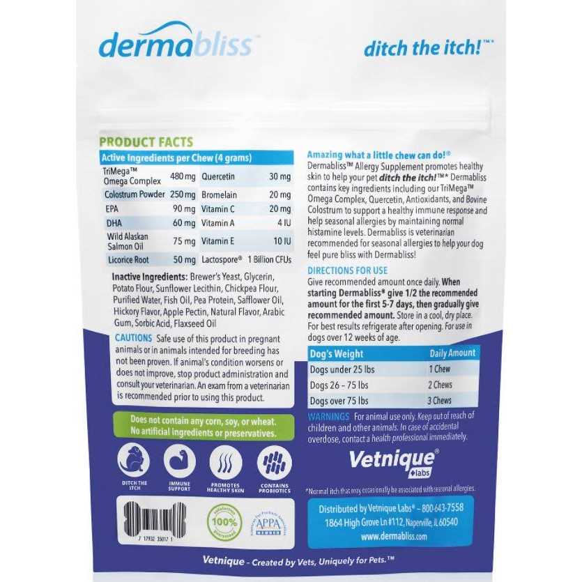 Alternative view of Dermabliss Seasonal Allergy & Immune Soft Chews for Dogs
