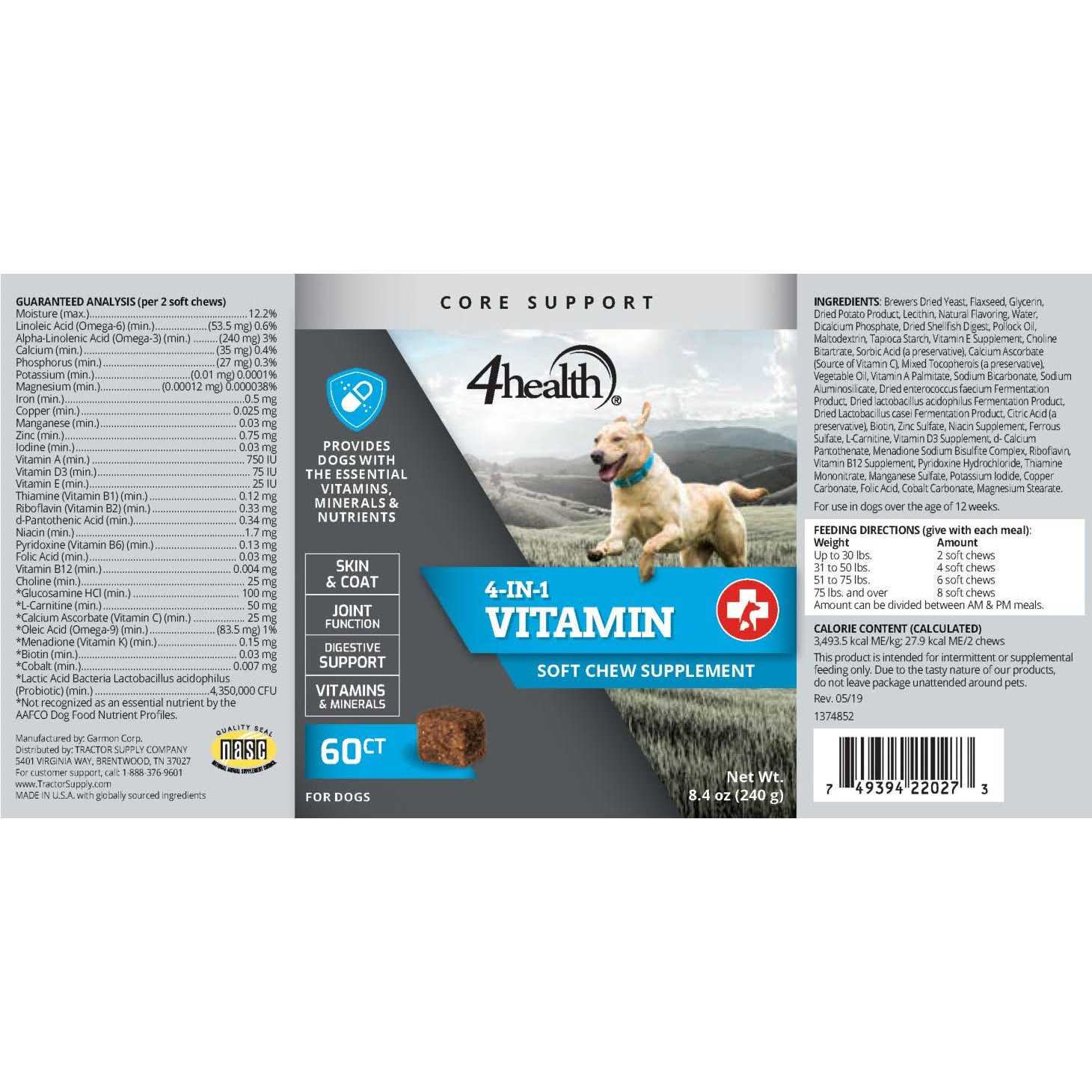 Alternative view of 4health 4-in-1 Multi-Vitamin Soft Chew Dog Supplement 1374852