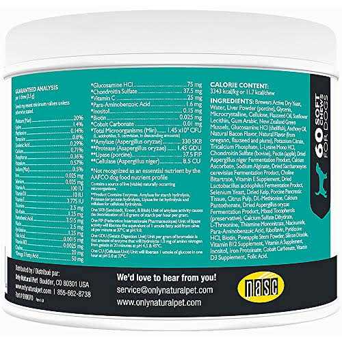 Alternative view of Only Natural Pet Ultimate Daily Vitamin Bites Dog 60 Chews