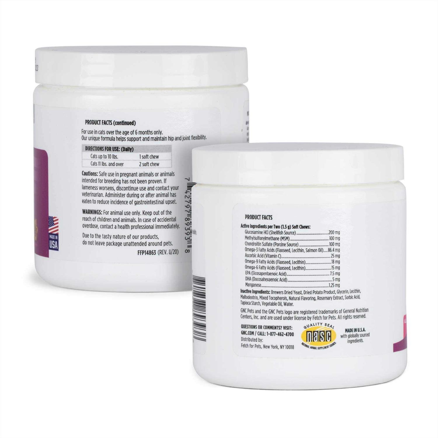 Alternative view of GNC Pets Advanced Hip Joint Cats Supplements 60 ct Cat Soft Chews for Hip Joint Support