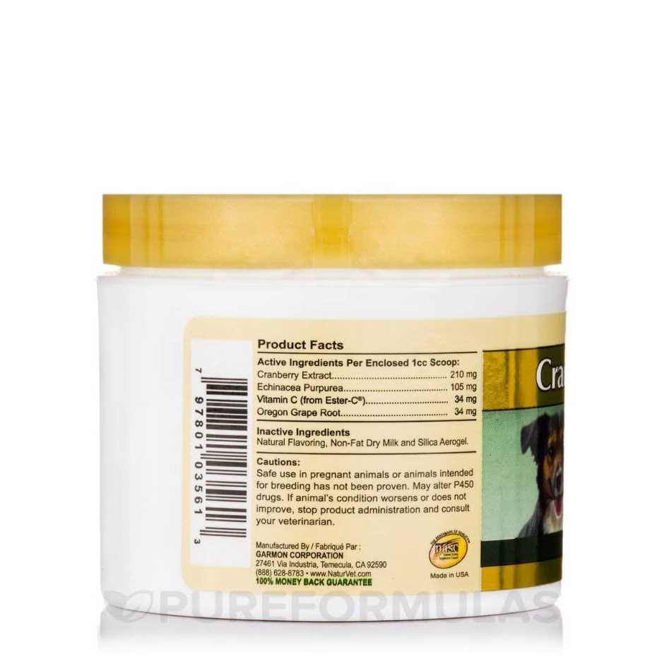 Alternative view of NaturVet Cranberry Relief