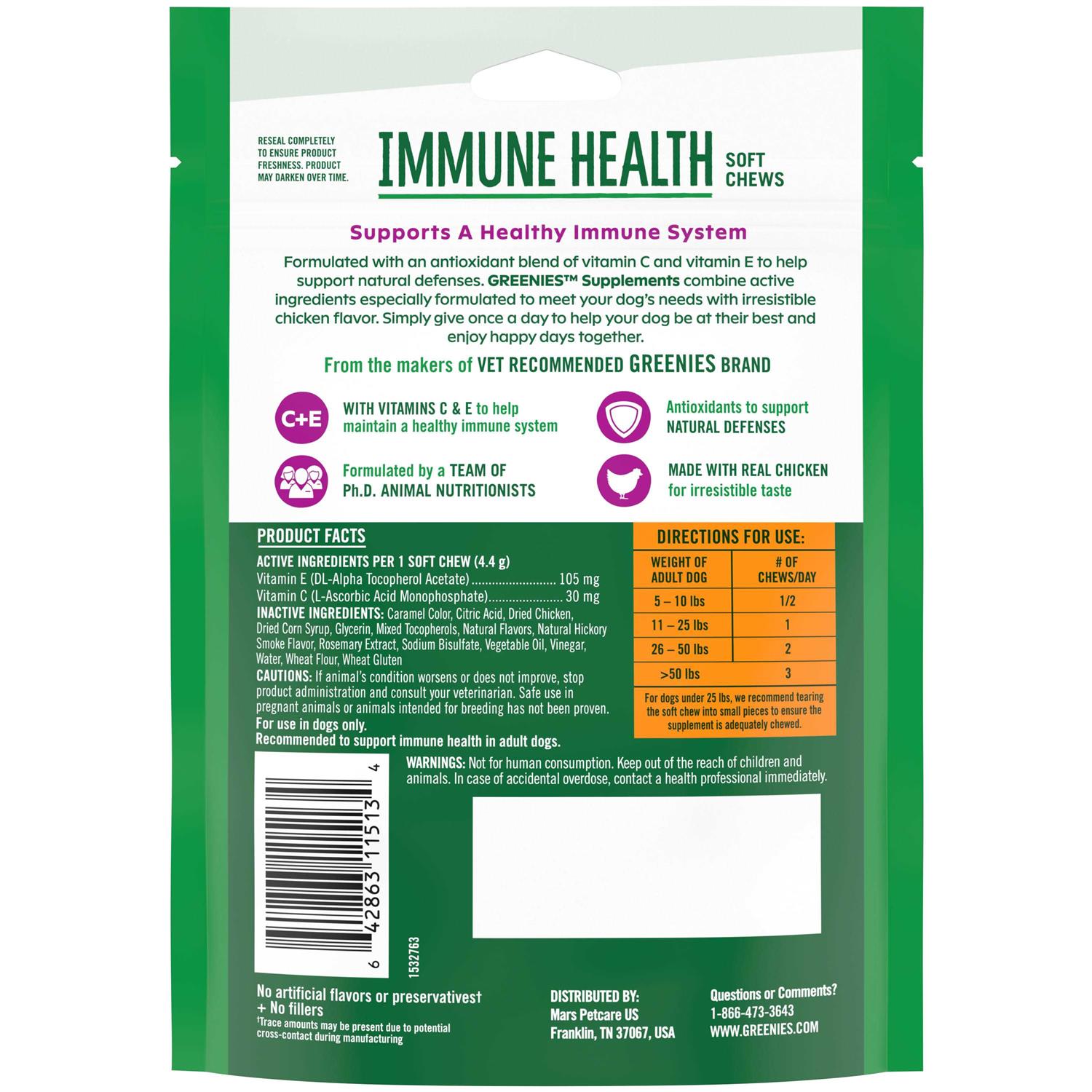 Alternative view of Greenies Immune Health Supplements
