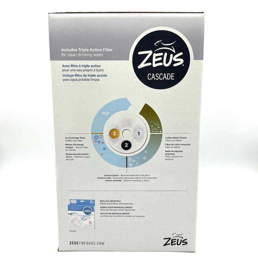 Alternative view of Zeus Cascade Fountain