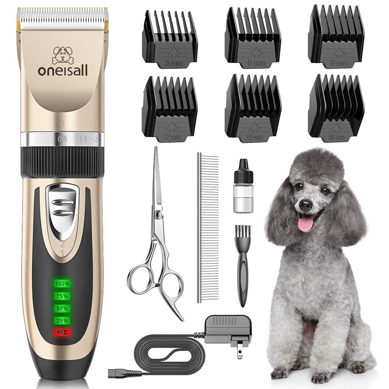 oneisall Dog Clippers Low Noise, 2-Speed Quiet Dog Grooming Kit Rechargeable Cordless Pet Hair Clipper Trimmer Shaver for Small and Large Dogs Cats