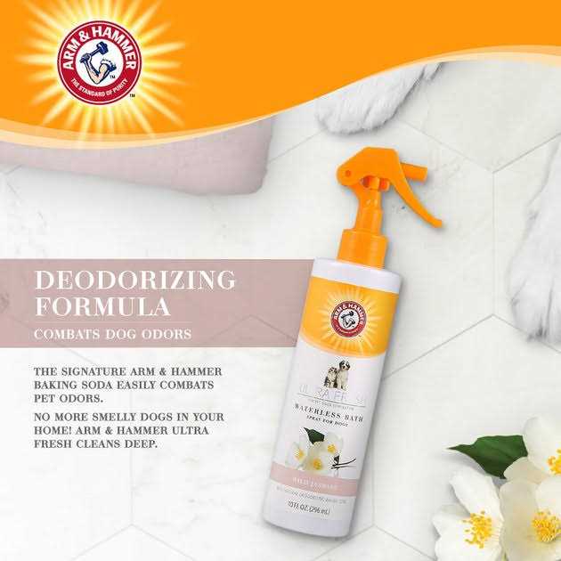 Alternative view of Arm & Hammer Ultra Fresh Waterless Bath Spray with Cucumber & White Tea