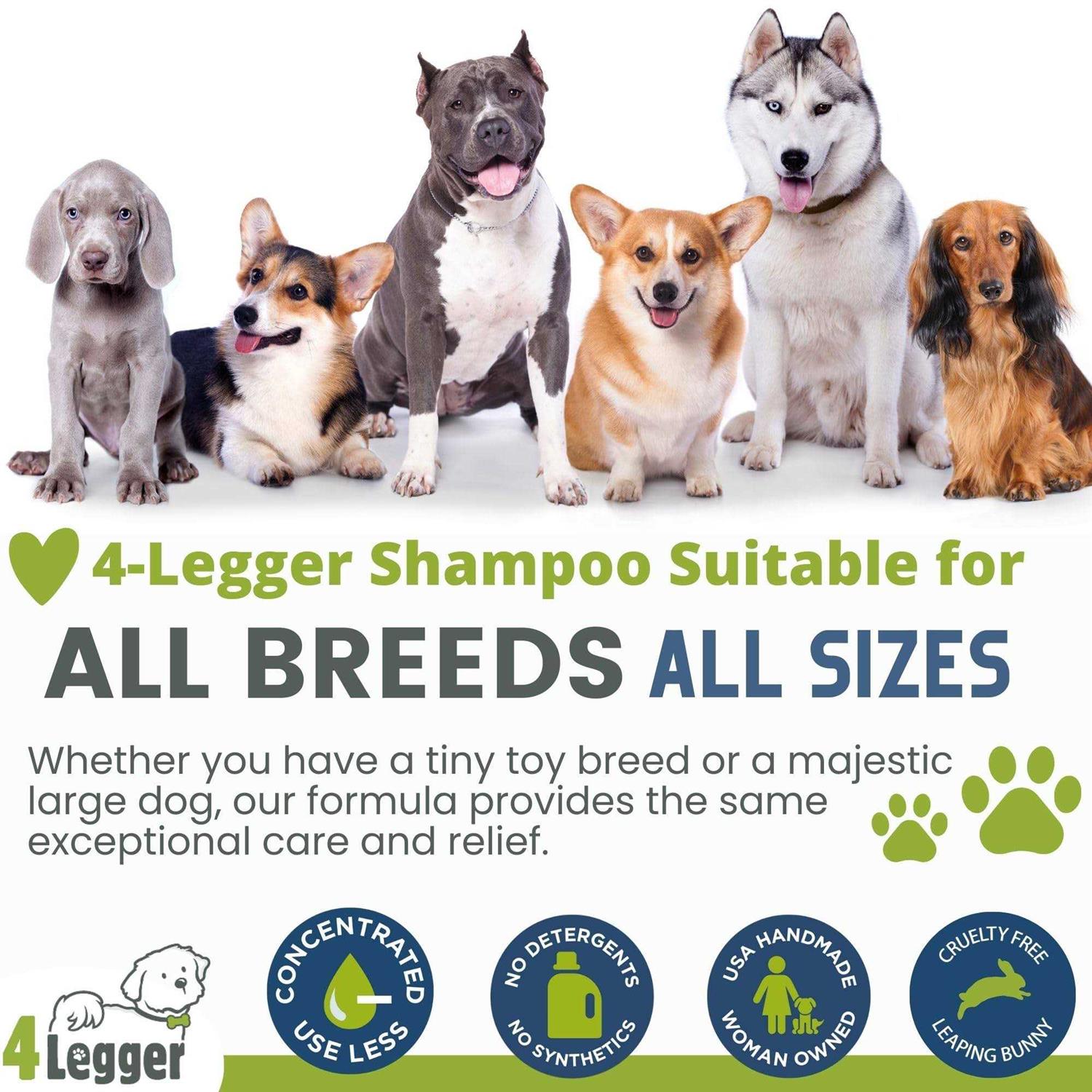 Alternative view of 4Legger 4-Legger Certified Organic Dog Shampoo All Natural and Hypoallergenic with Aloe and Lemongrass