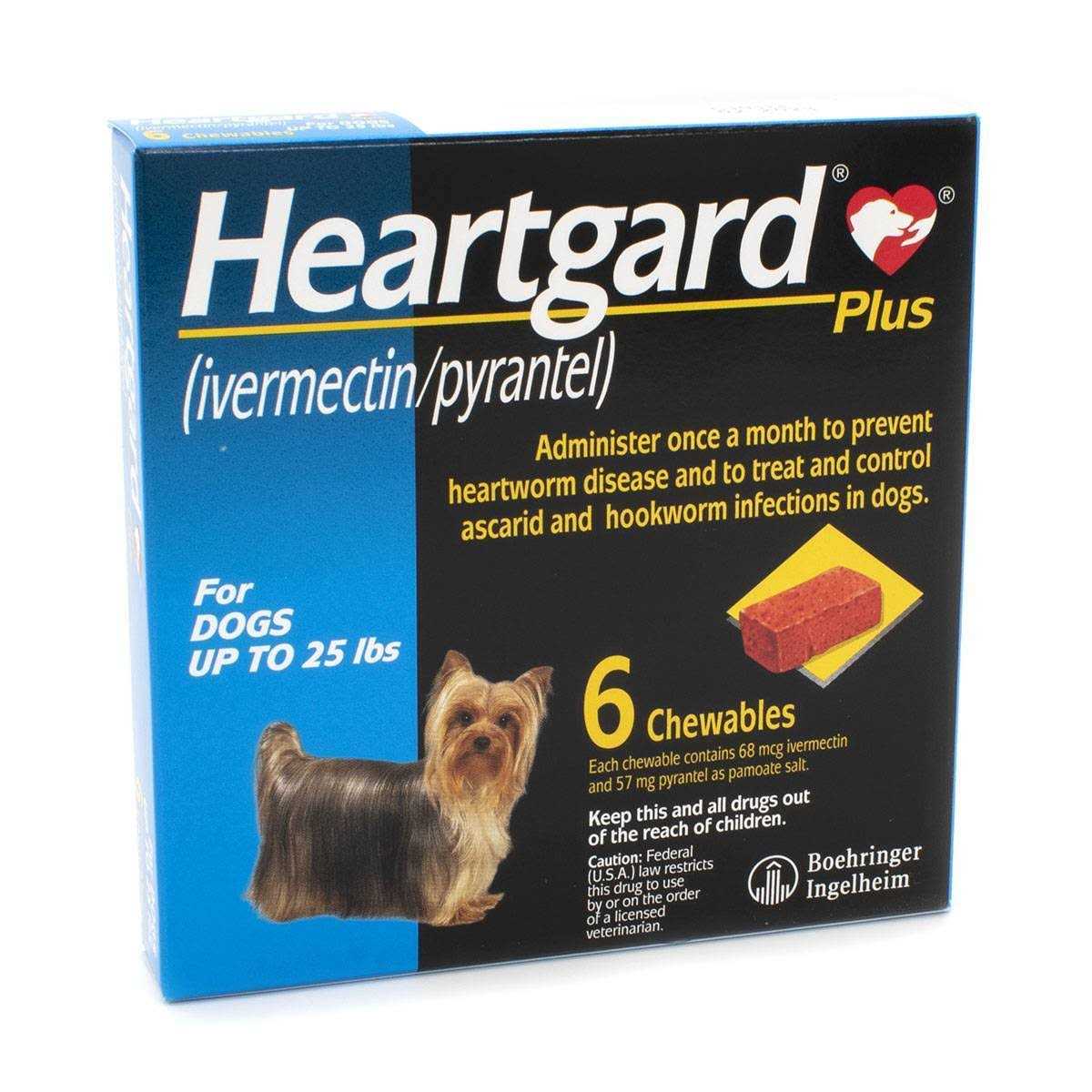 Alternative view of Heartgard Plus Chewables for Dogs 1-25 lbs