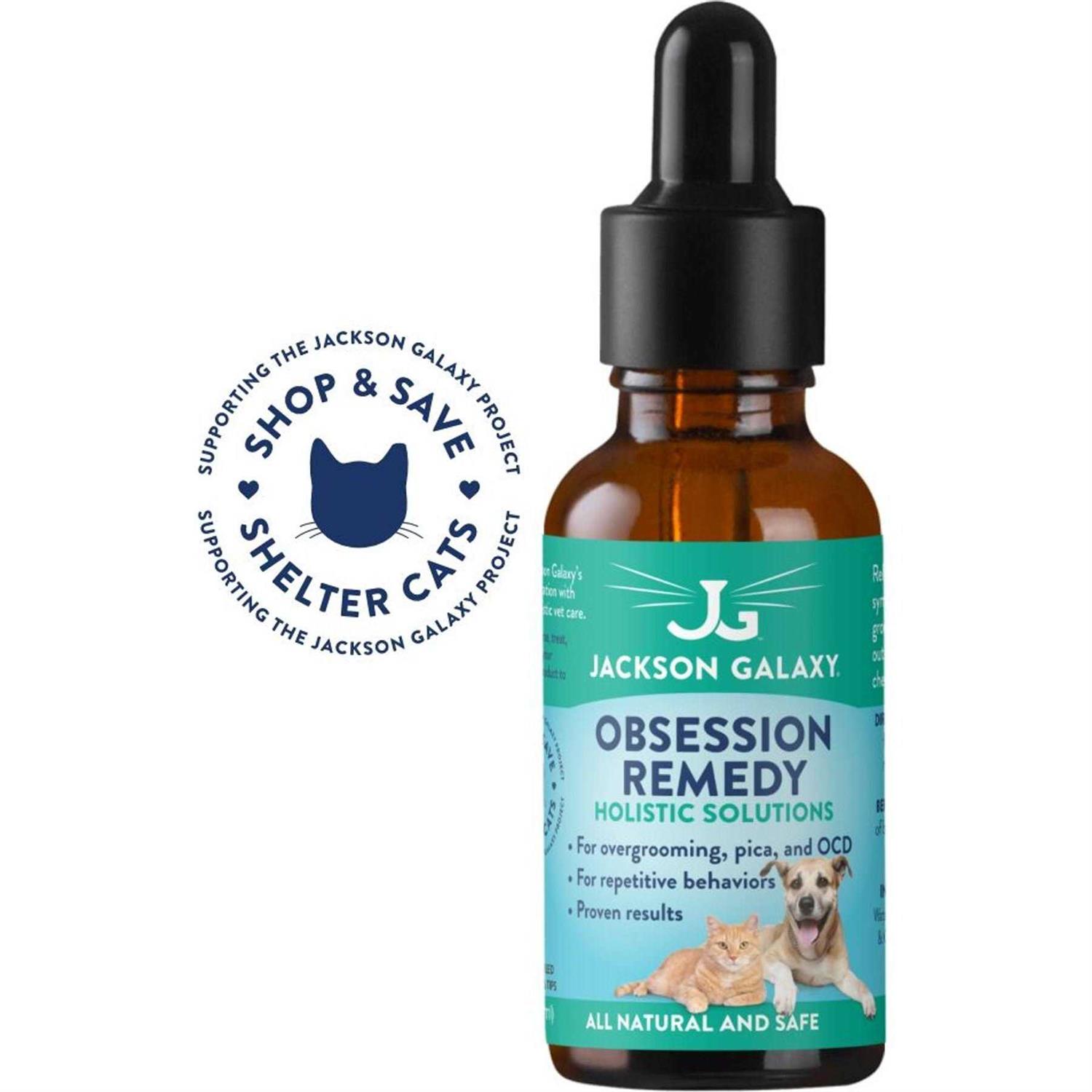 Jackson Galaxy Solutions Grouch Solution for All Animal Herbal Supplement