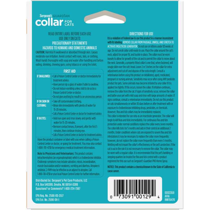 Alternative view of Sergeant's Guardian Flea & Tick Collar for Cats