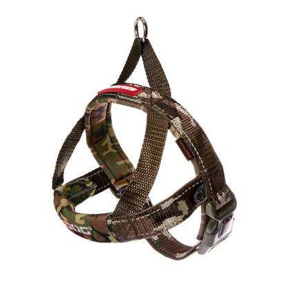 Alternative view of EzyDog Quick Fit Dog Harness