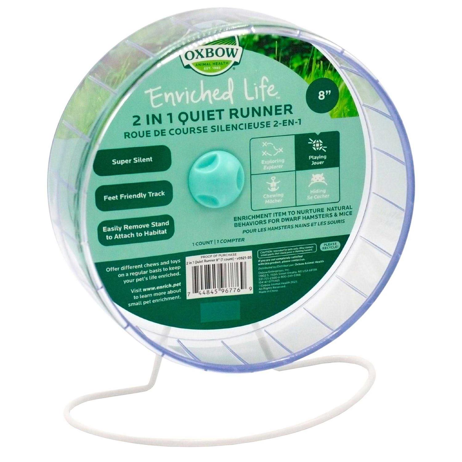 Oxbow Enriched Life 2 in 1 Quiet Runner