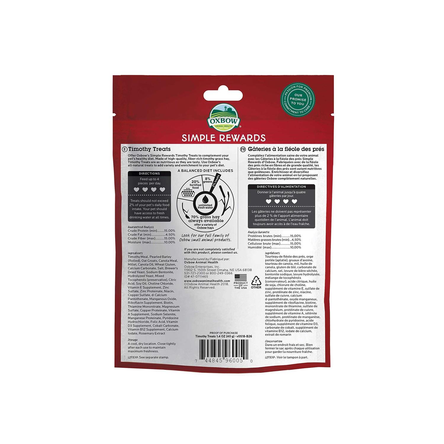 Alternative view of Oxbow Simple Rewards Timothy Treats