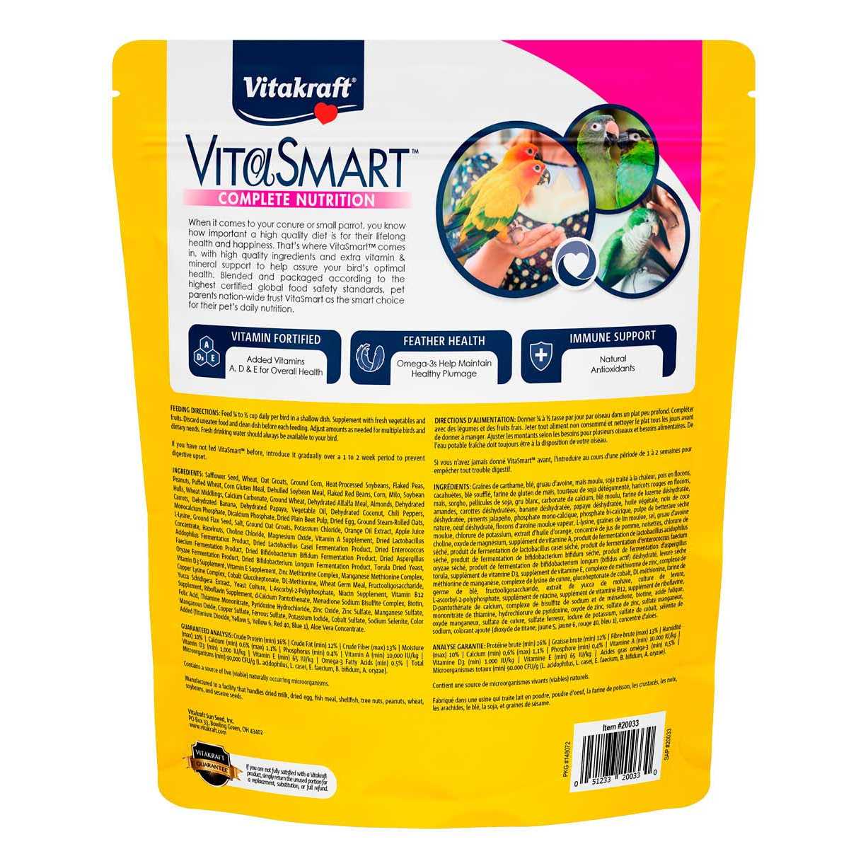 Alternative view of Vitakraft Vita Smart Gourmet Conure Food Vitamin-Fortified