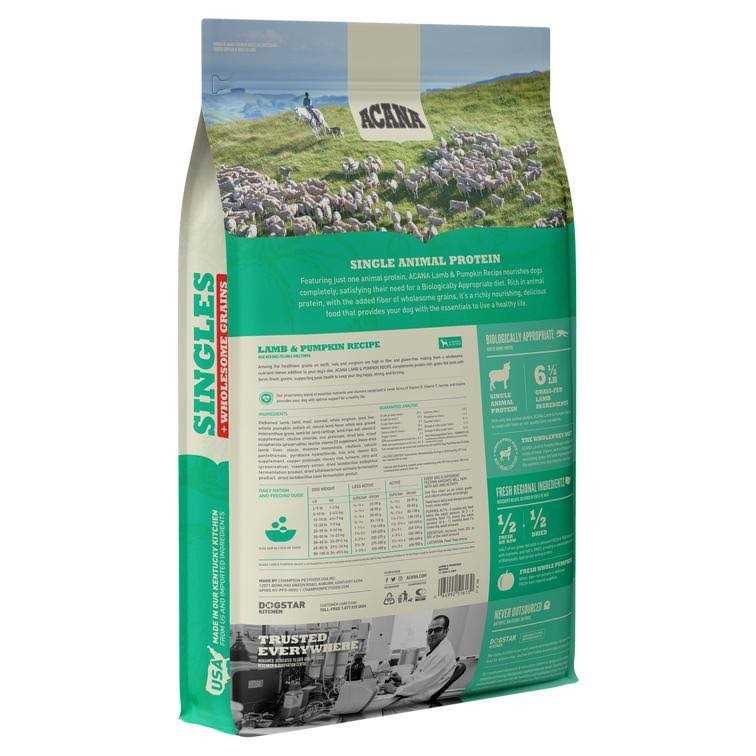 Alternative view of Acana Wholesome Grains Lamb & Pumpkin Dry Dog Food