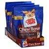 Alternative view of Canine Carry Outs Beef Flavor Dog Chew Bones