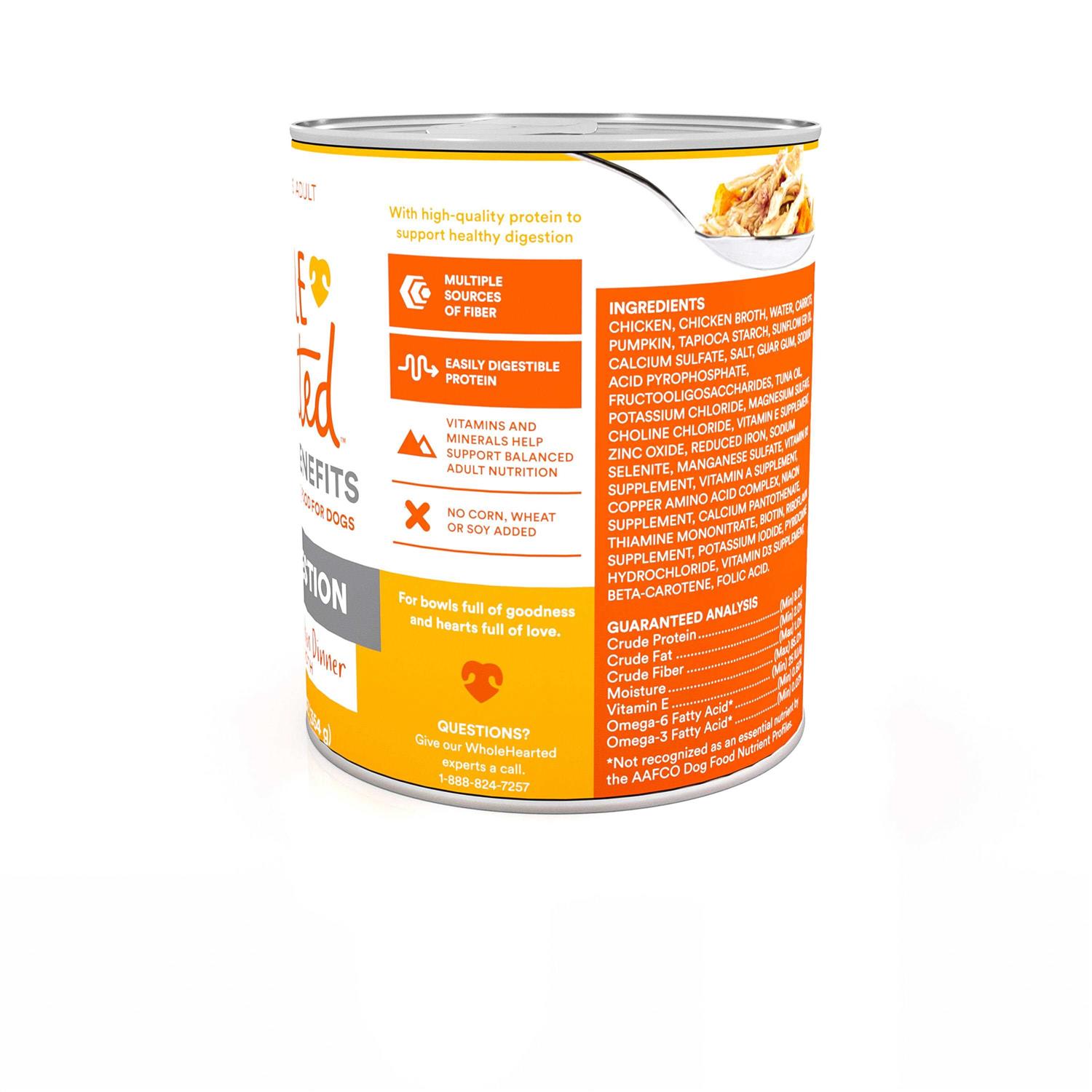 Alternative view of WholeHearted Grain Free Boiled Chicken Dinner Wet Dog Food