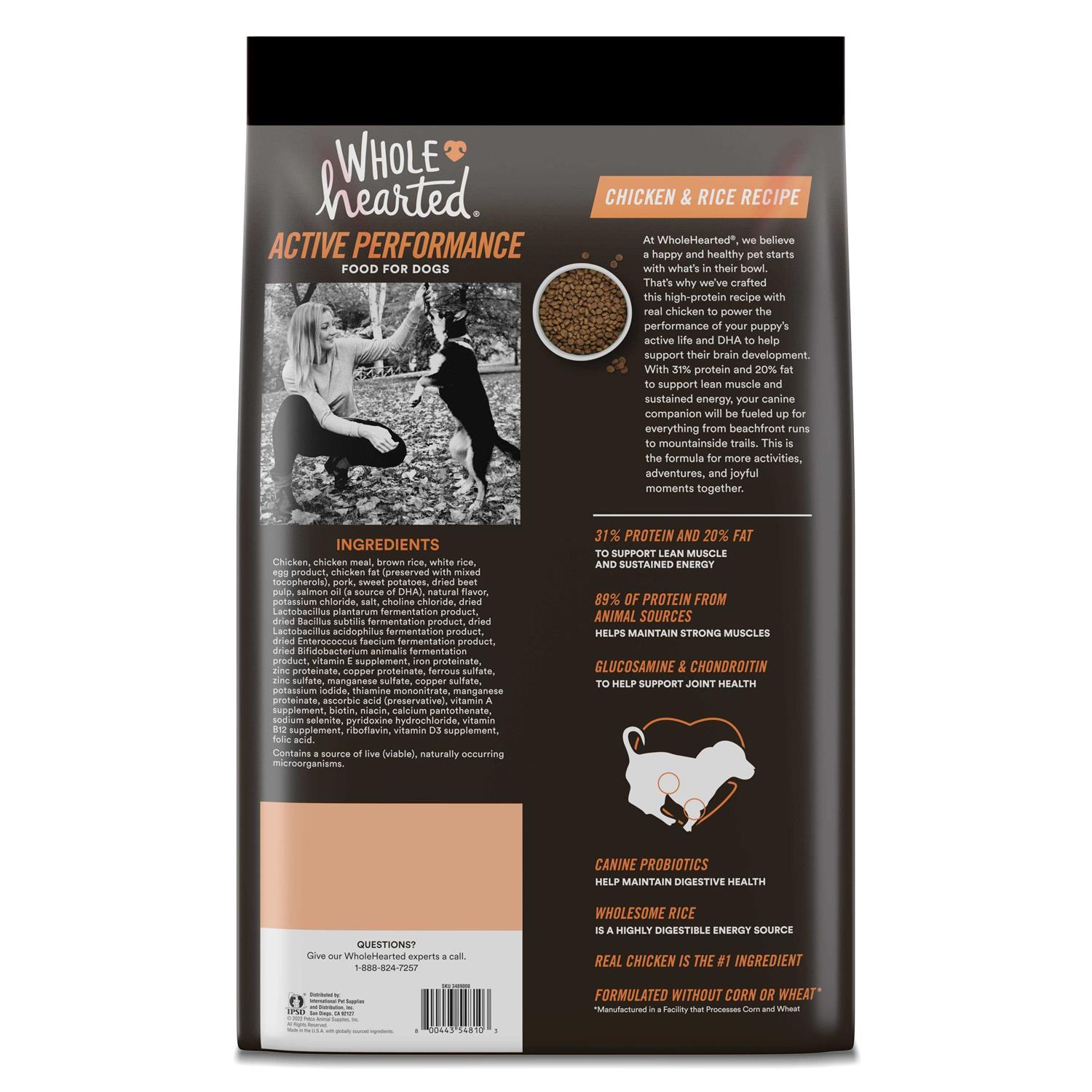 Alternative view of WholeHearted Active Performance High-Protein Chicken & Rice Recipe Dry Puppy Food