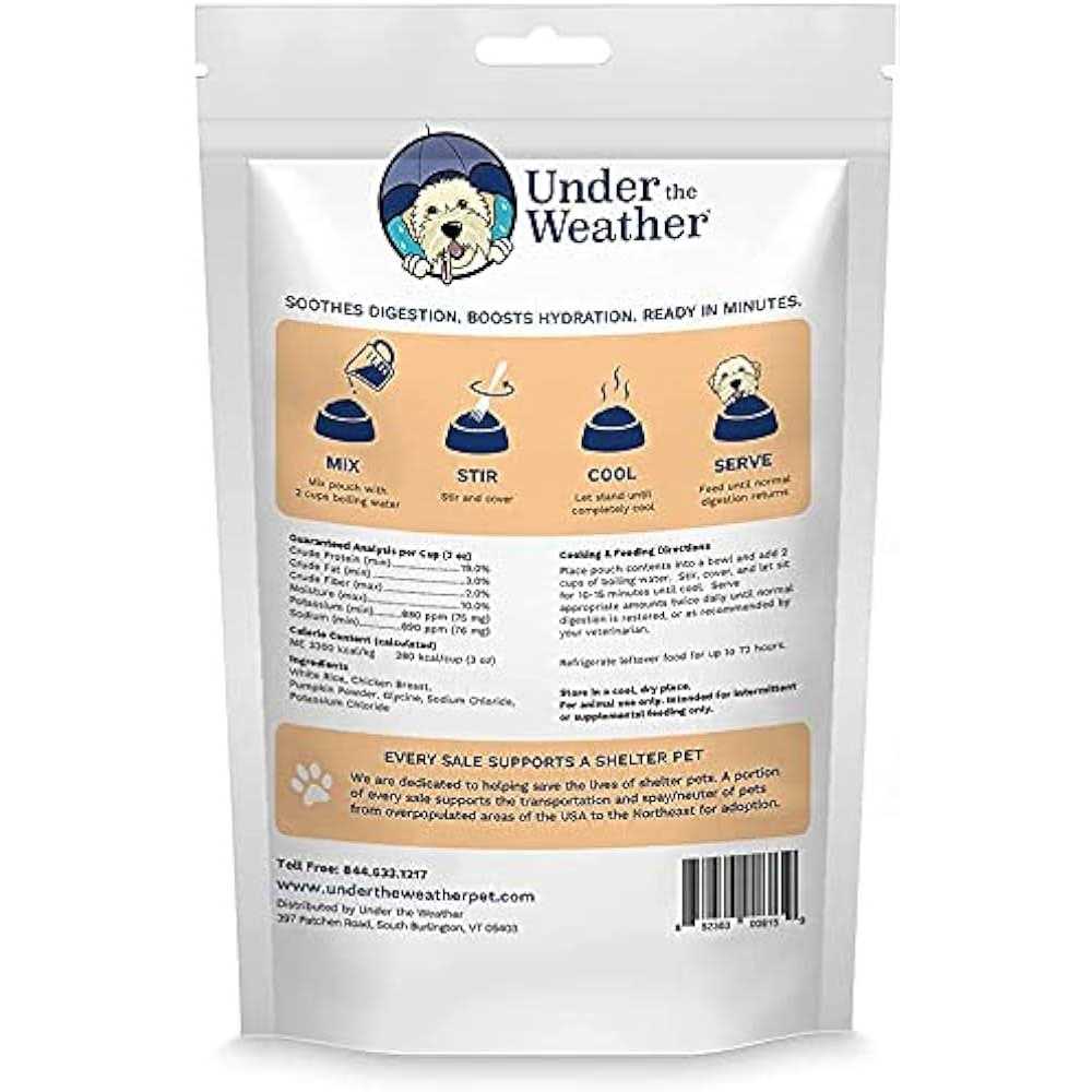 Alternative view of Under the Weather Chicken & Rice Bland Diet for Dogs