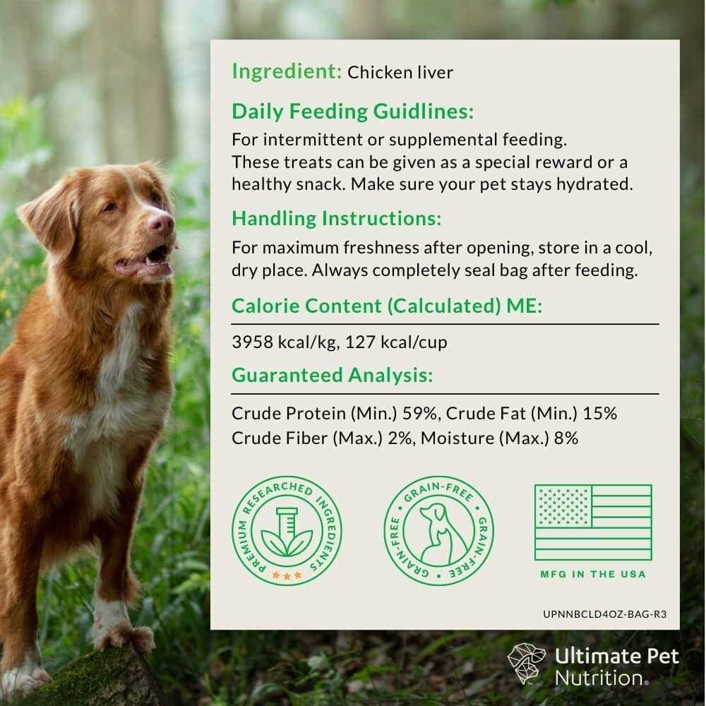 Alternative view of Ultimate Pet Nutrition Nutra Bites Liver Freeze-Dried Dog Treats