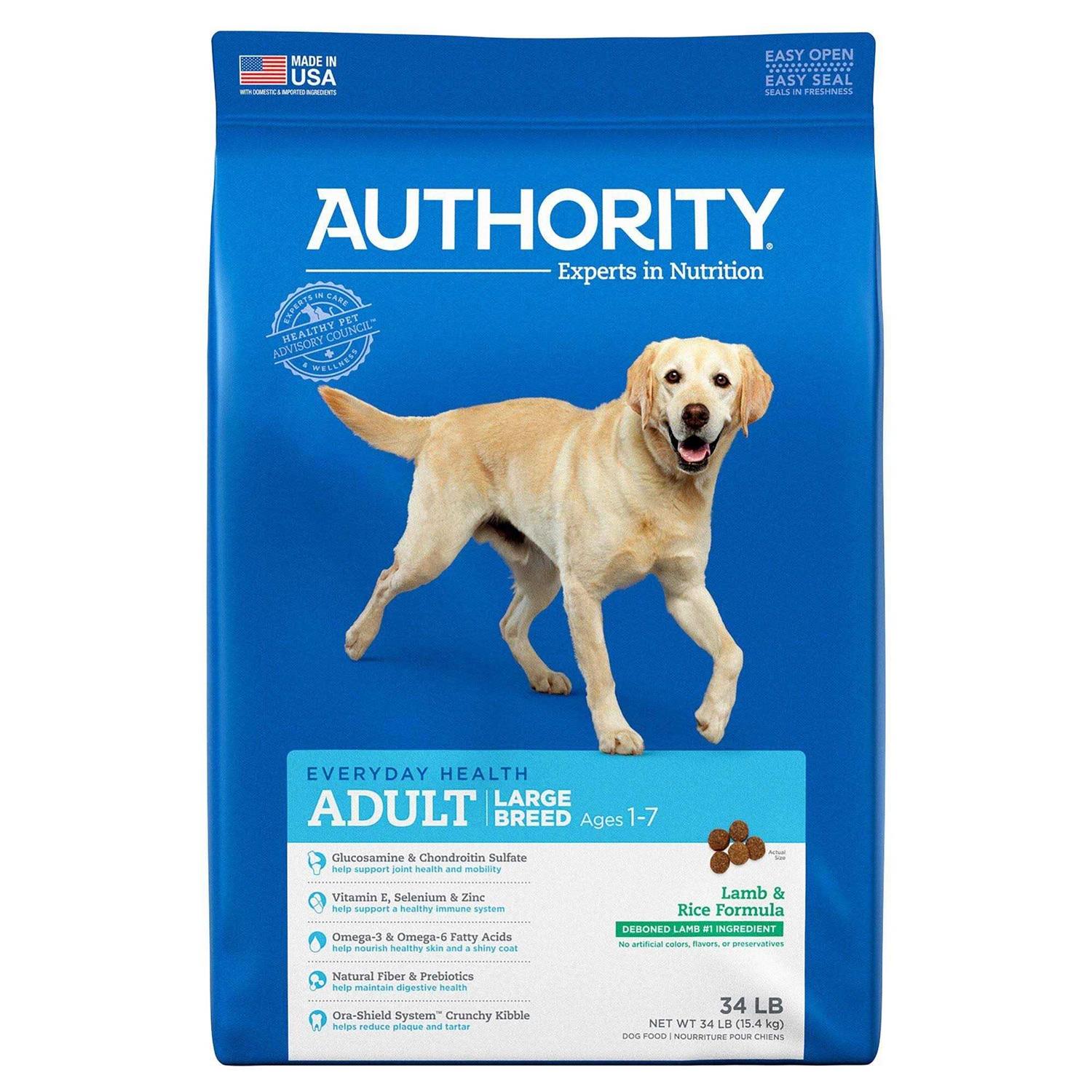 Alternative view of Authority Lamb Rice Formula Large Breed Adult Dry Dog Food