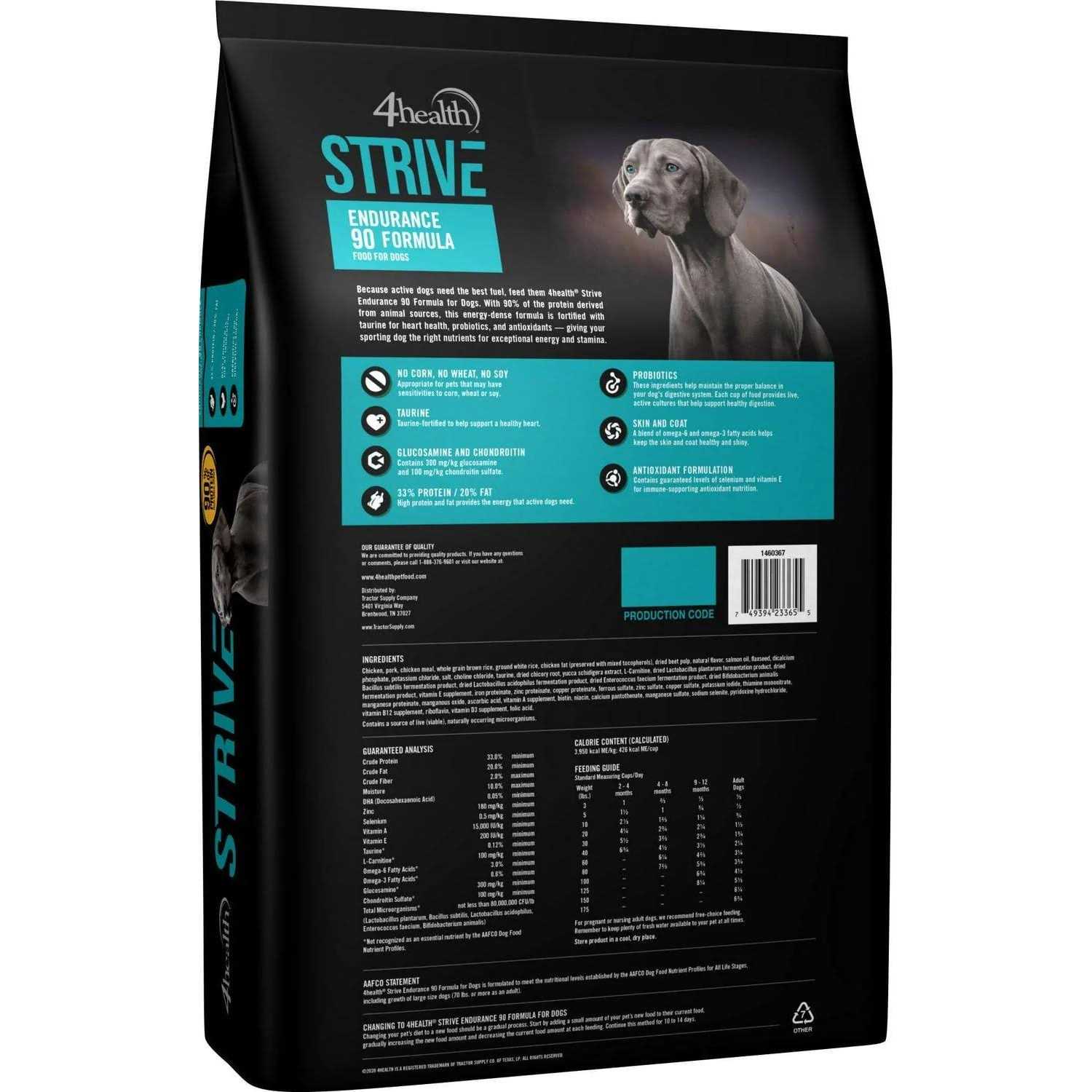 Alternative view of 4health 9696 Strive Endurance 90 Formula Dry Dog Food