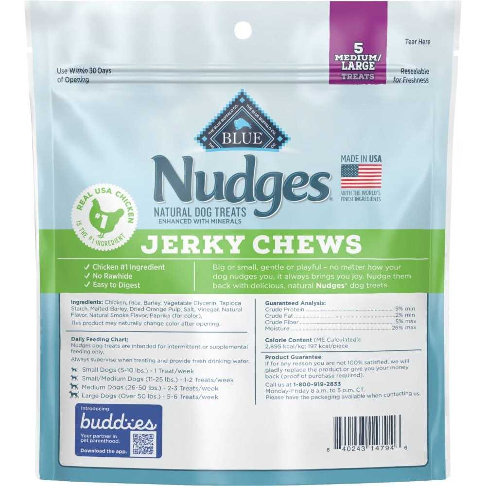 Alternative view of Blue Buffalo Nudges Jerky Chews Natural Dog Treats