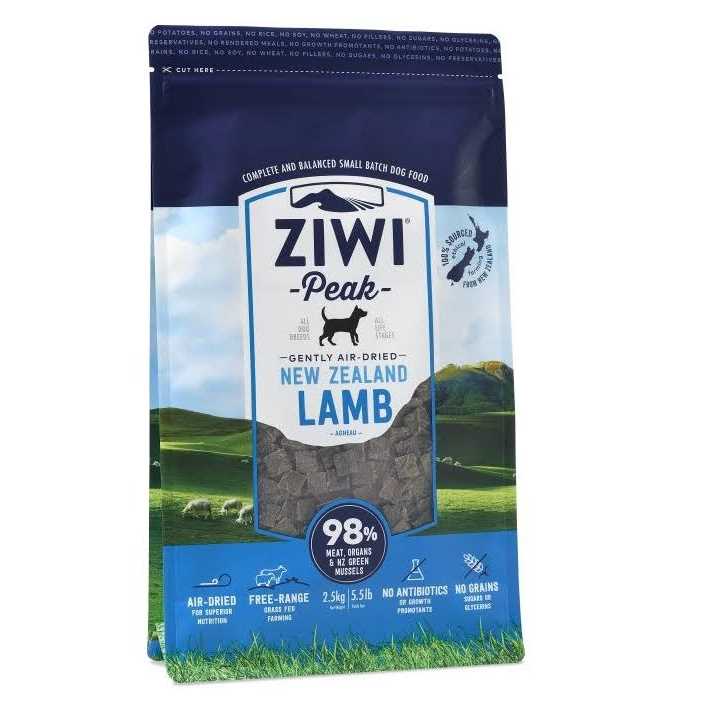 Alternative view of Ziwi Peak Air-Dried Tripe & Lamb Dog Food