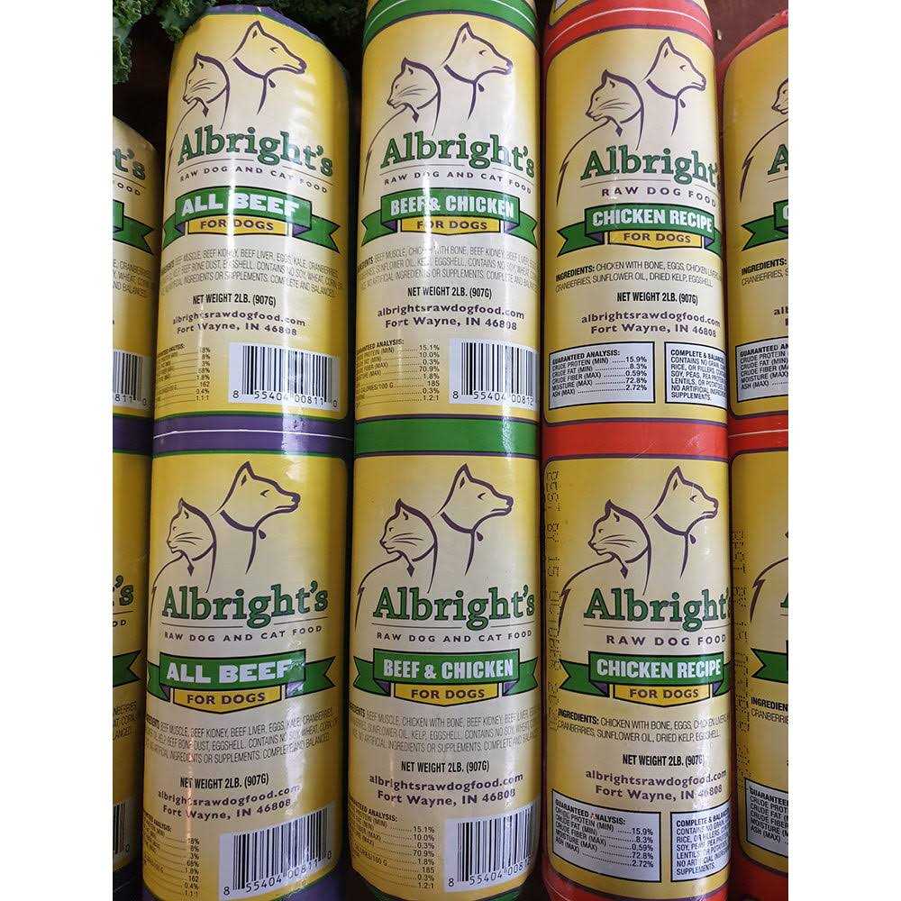 Alternative view of Albright's Raw Frozen Dog Food Chubs