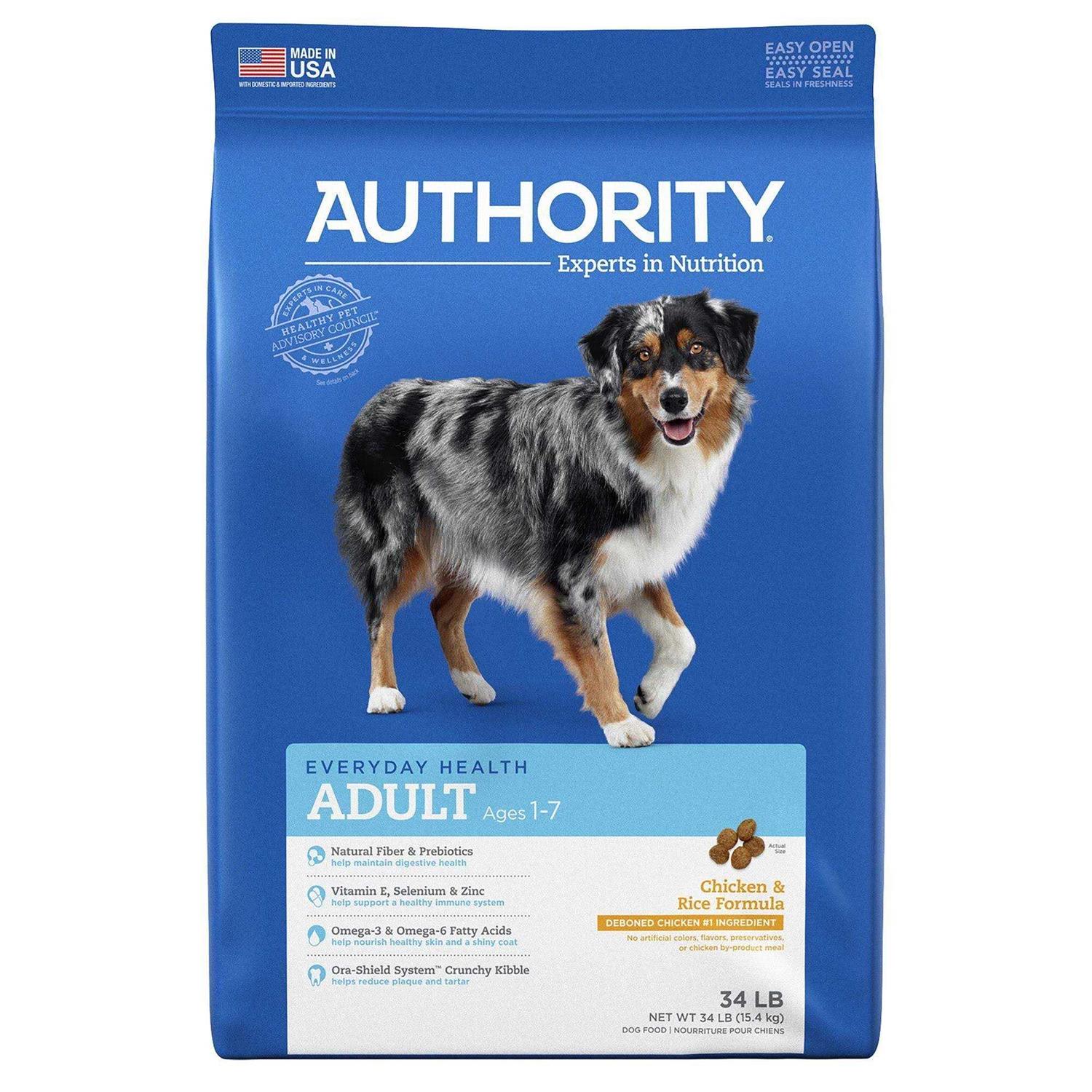 Alternative view of Authority Chicken Rice Formula Adult Dry Dog Food